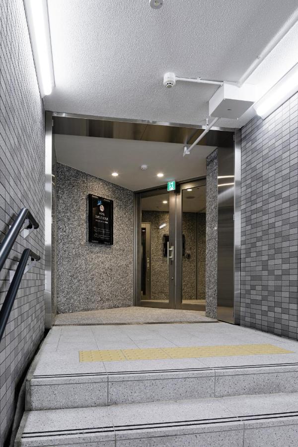 Hotel Dans Le Coeur Osaka Umeda Extérieur photo