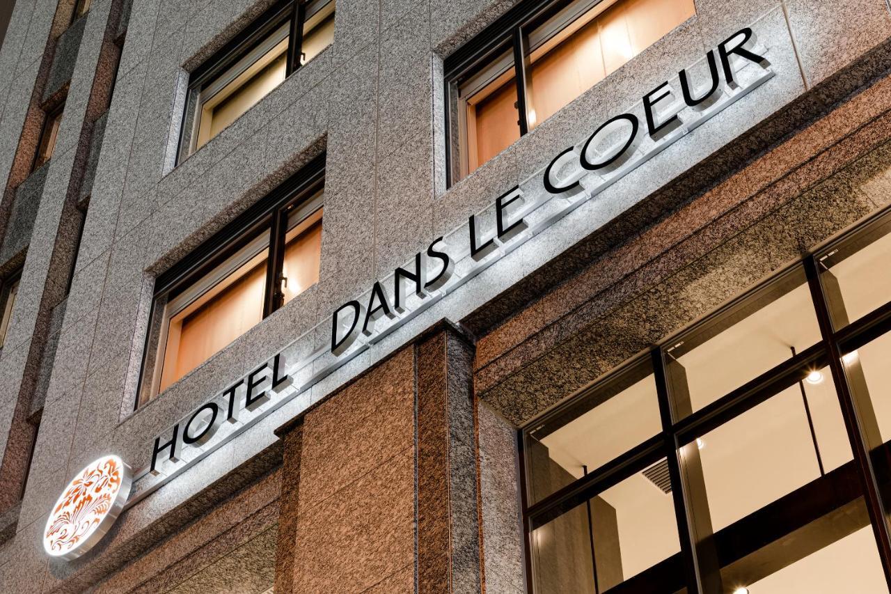 Hotel Dans Le Coeur Osaka Umeda Extérieur photo