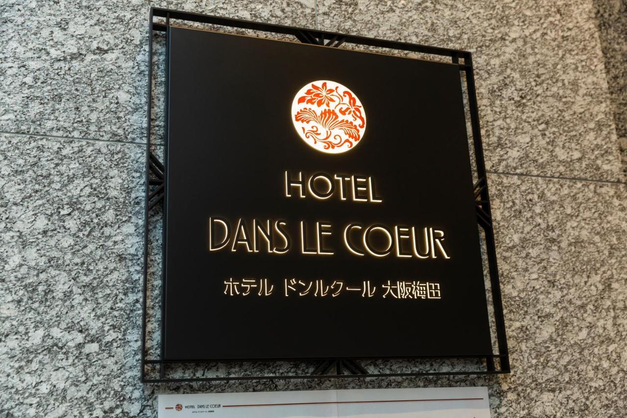 Hotel Dans Le Coeur Osaka Umeda Extérieur photo