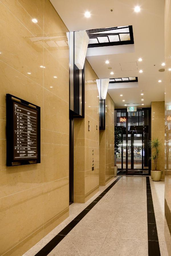 Hotel Dans Le Coeur Osaka Umeda Extérieur photo